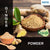 Nova Nutritions Certified Organic Ginger Root Powder 16 OZ (454 gm) - Also Called Zingiber officinale (Root) - Nova Nutritions