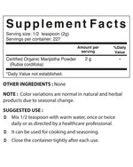 Nova Nutritions Certified Organic Manjistha Powder 16 OZ (454 gm)