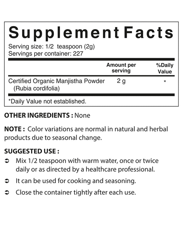 Nova Nutritions Certified Organic Manjistha Powder 16 OZ (454 gm)