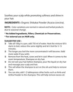 Nova Nutritions Certified Organic Shikakai Powder 16 OZ (454 Gram) - Natural Hair Cleanser & Conditioner - Nova Nutritions